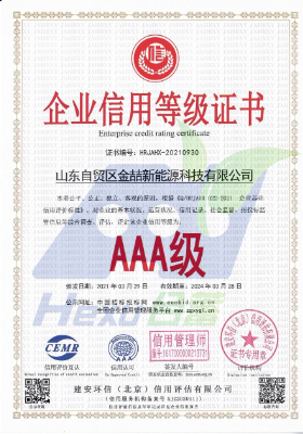 ob电竞·(中国区)电子竞技平台