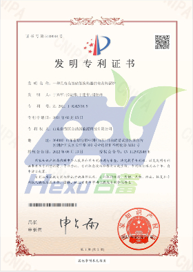 ob电竞·(中国区)电子竞技平台