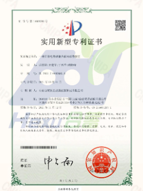ob电竞·(中国区)电子竞技平台