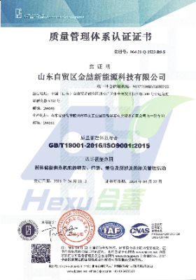 ob电竞·(中国区)电子竞技平台