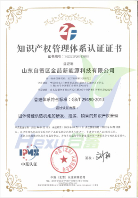 ob电竞·(中国区)电子竞技平台