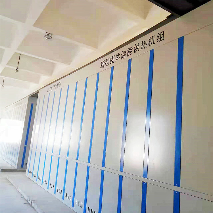 山西高速飞车全尺寸试验线厂房和试验平台供扰酌固体蓄热锅炉(图1) 山西高速飞车全尺寸试验线厂房和试验平台供扰酌固体蓄热锅炉(图1)