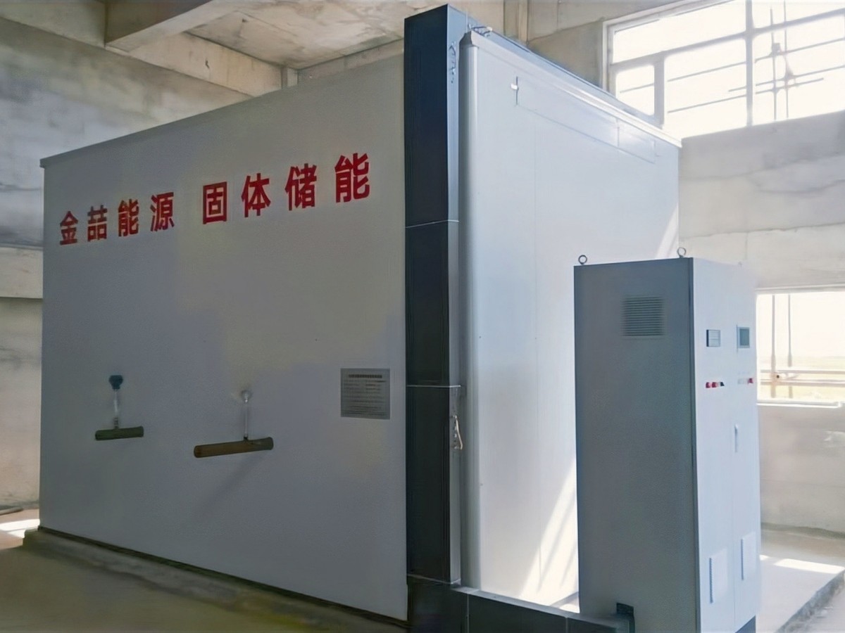 固体蓄热电锅炉工业利用案例,固体储能供热机组工业项目