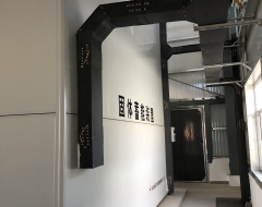 固体蓄热电锅炉技术道理,固体储能供热机组技术道理