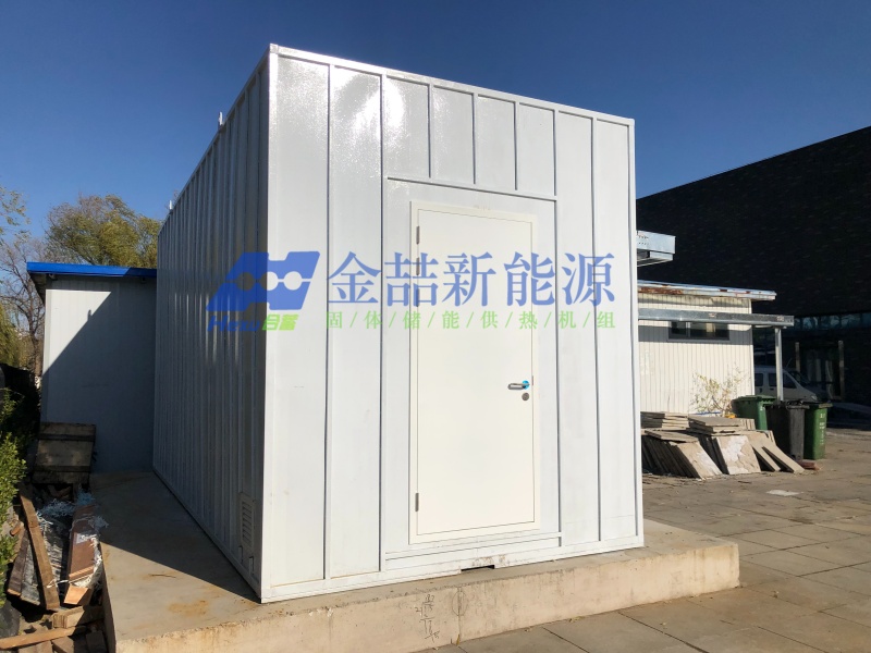 黑龙江省典型案例(图4)