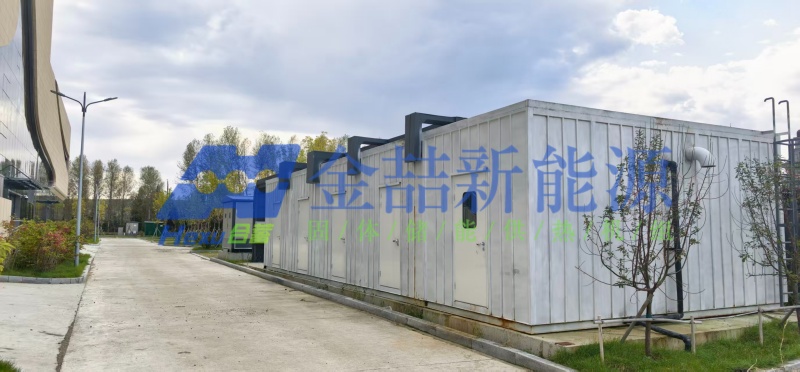 黑龙江省典型案例(图2)