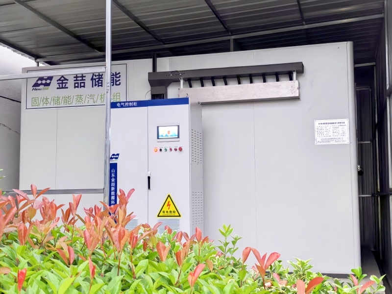 电储热供蒸汽技术,真能让工厂蒸汽成本降一半吗？(图2)
